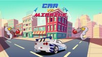 Street Cruise: City Navigation
