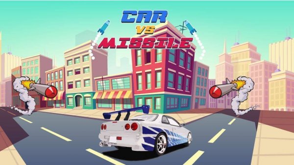 Street Cruise: City Navigation
